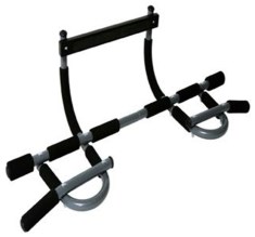 -localization-error-products-images-main-thumbnail- Iron Gym Xtreme, Slv/Sort