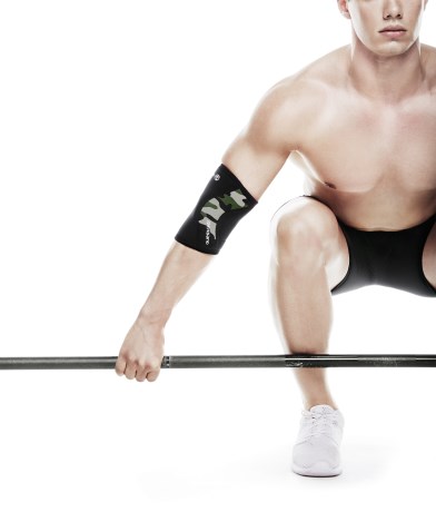 -localization-error-products-images-main-thumbnail- Rehband Rx Armbgsskydd 5mm, XL, Camo